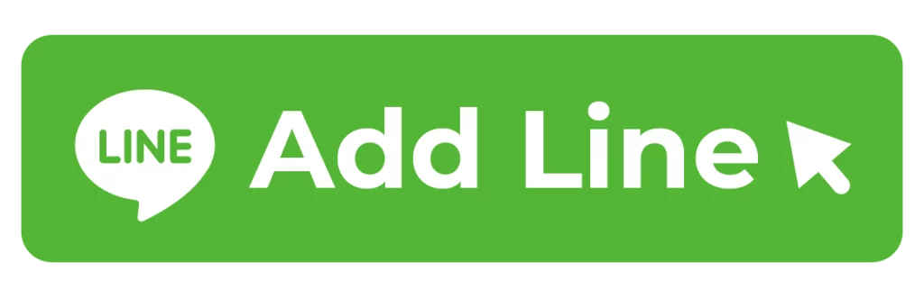 add-line-คาสิโนออนไลน์1688